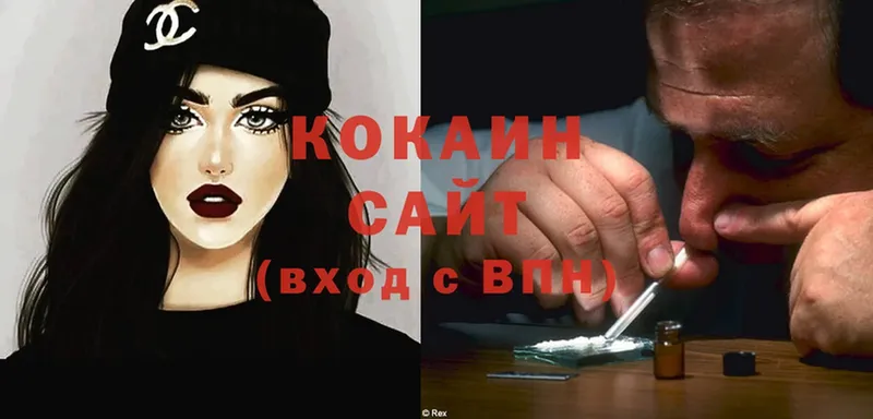 COCAIN Columbia  KRAKEN зеркало  Богородицк 