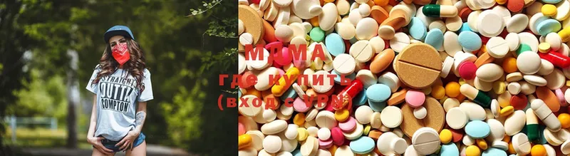 hydra tor  где продают наркотики  Богородицк  MDMA Molly 